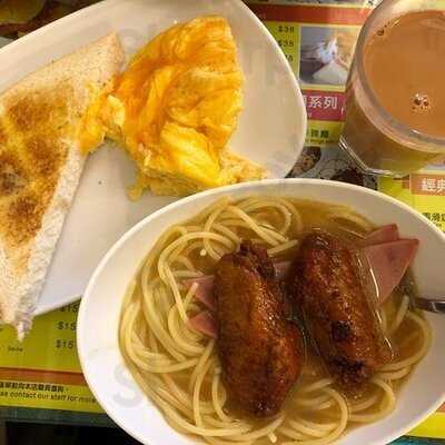 龍鳳冰室 (灣仔)