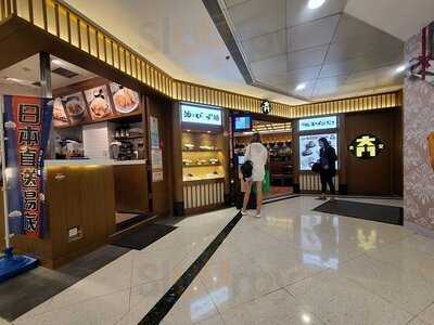 大門食堂 (九龍灣)