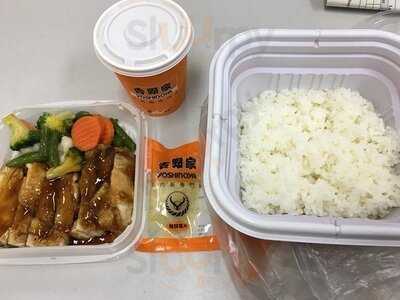 吉野家(天耀广场)