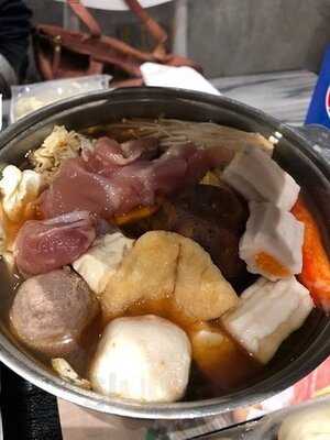 吉野家 (好运中心)