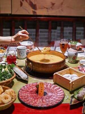 怡紅院火鍋料理