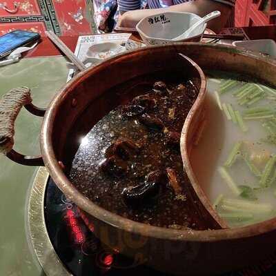怡紅院火鍋料理