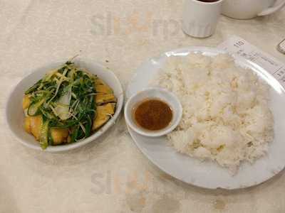 泉章居 (依利大廈)