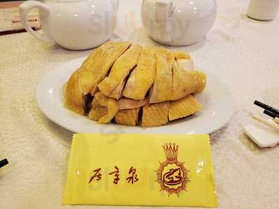 泉章居 (依利大廈)