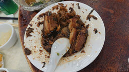 泉章居 (依利大廈)