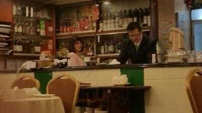 福滿樓川粵酒家