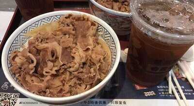 吉野家 (大埔超级城)