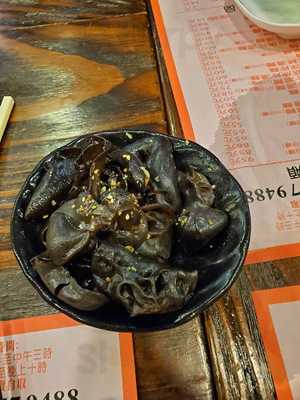 Hao De Lai Xiao Long Bao Dian