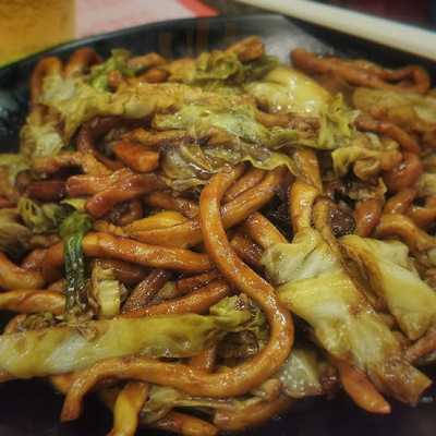 Hao De Lai Xiao Long Bao Dian