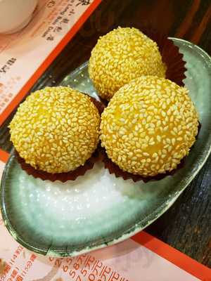 Hao De Lai Xiao Long Bao Dian