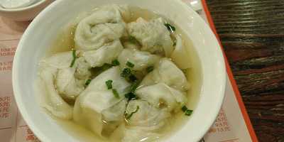 Hao De Lai Xiao Long Bao Dian