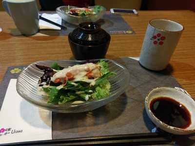 浦和日本料理 (上环)