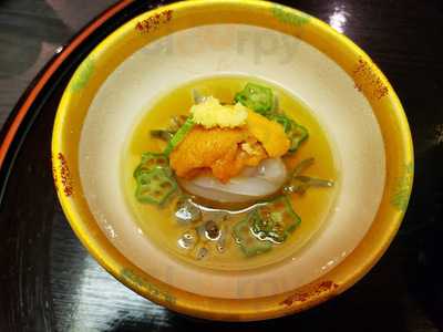 銀座大倉日本料理