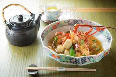 銀座大倉日本料理