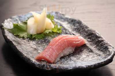 銀座大倉日本料理