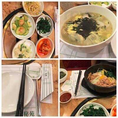 秘苑韓國料理