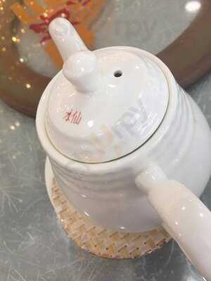 好彩海鮮酒家(尖沙咀店)