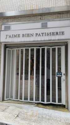 J'aime Bien Patisserie