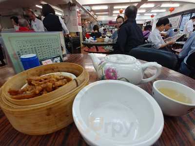 香港仔周记点心茶餐厅 (兴业商业中心)