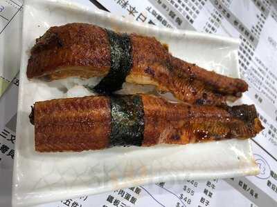 田中壽司刺身店