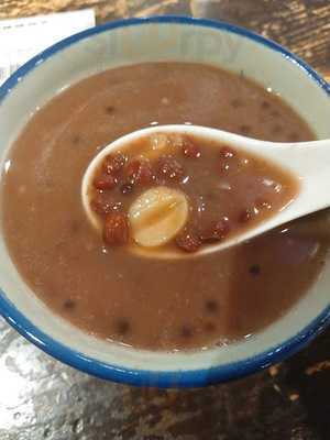 香港仔魚蛋王（寶靈街）