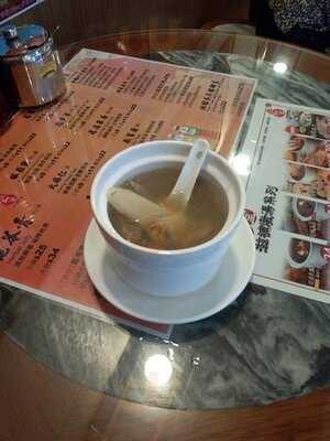 仁和堂龜苓膏專門店 (荃灣)