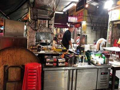 增輝大排檔 & 增輝藝廚