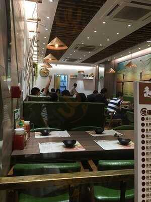 越中意越南風味菜館