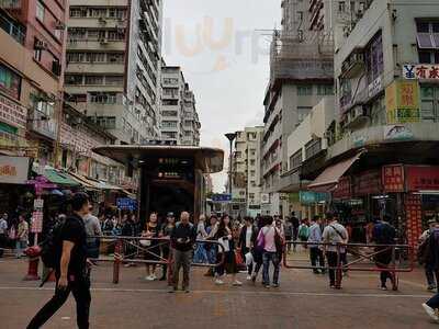紅車厘麵包西餅 ()