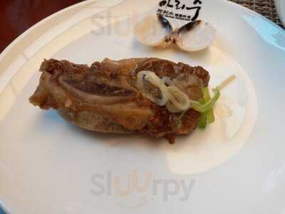 阿利水韓國料理