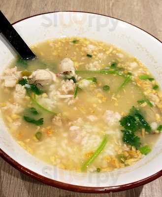 茶木·台式休閑餐廳 (citylink)