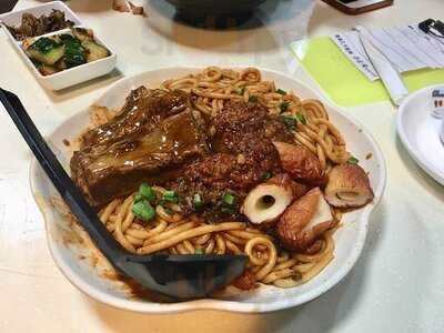 金隆雲南米線大王