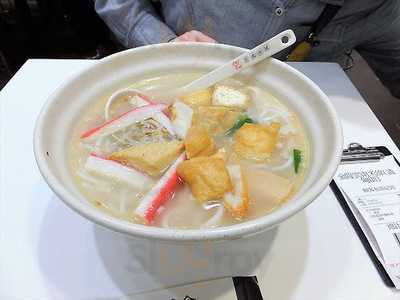 金隆雲南米線大王