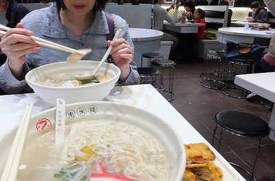 金隆雲南米線大王