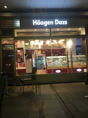 哈根達斯 (德福廣場)