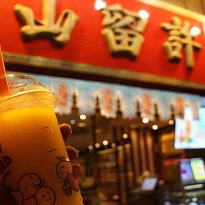 許留山 (軒尼詩道)