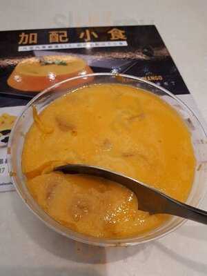 許留山 (軒尼詩道)