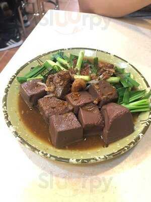 景霖正宗四川麻辣米线 (金龙商业大厦)