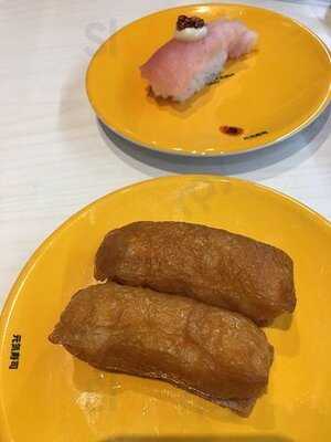 元気壽司(羅素街)