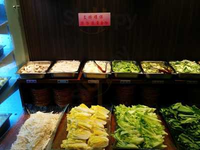 海南四季 (皇室堡)