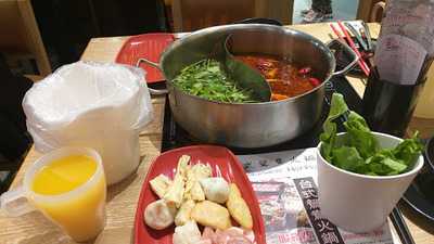 牛牛台式鴛鴦火鍋