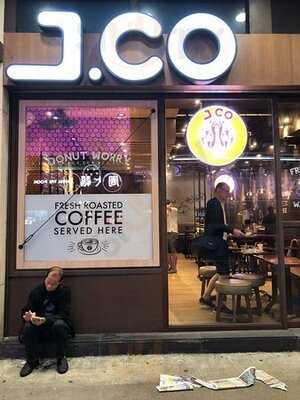 J.co Donuts & Coffee (富時中心)