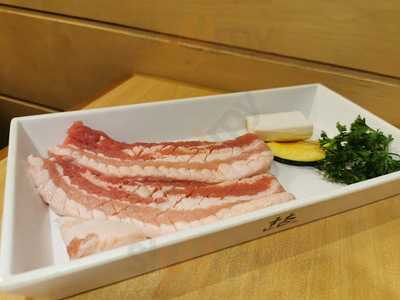 韓珍 (帝國中心)