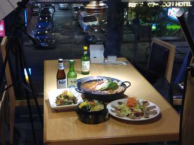 韓珍 (帝國中心)