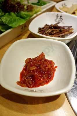 韓珍 (帝國中心)