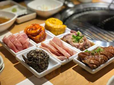 韓珍 (帝國中心)