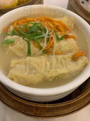 名苑酒家 (尖沙咀)