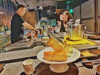 邊澗鐵板燒日本料理