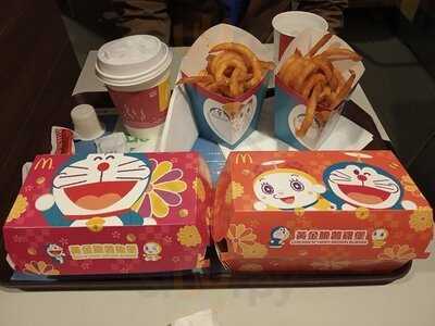 麥當勞 (黃金海岸商場)