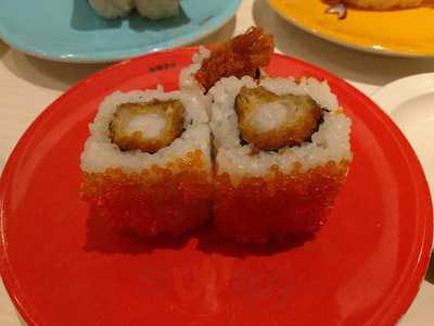 元気壽司 (康怡廣場)